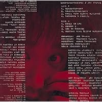 Amazon.co.jp: 改造への躍動~特別拡大版~: ミュージック